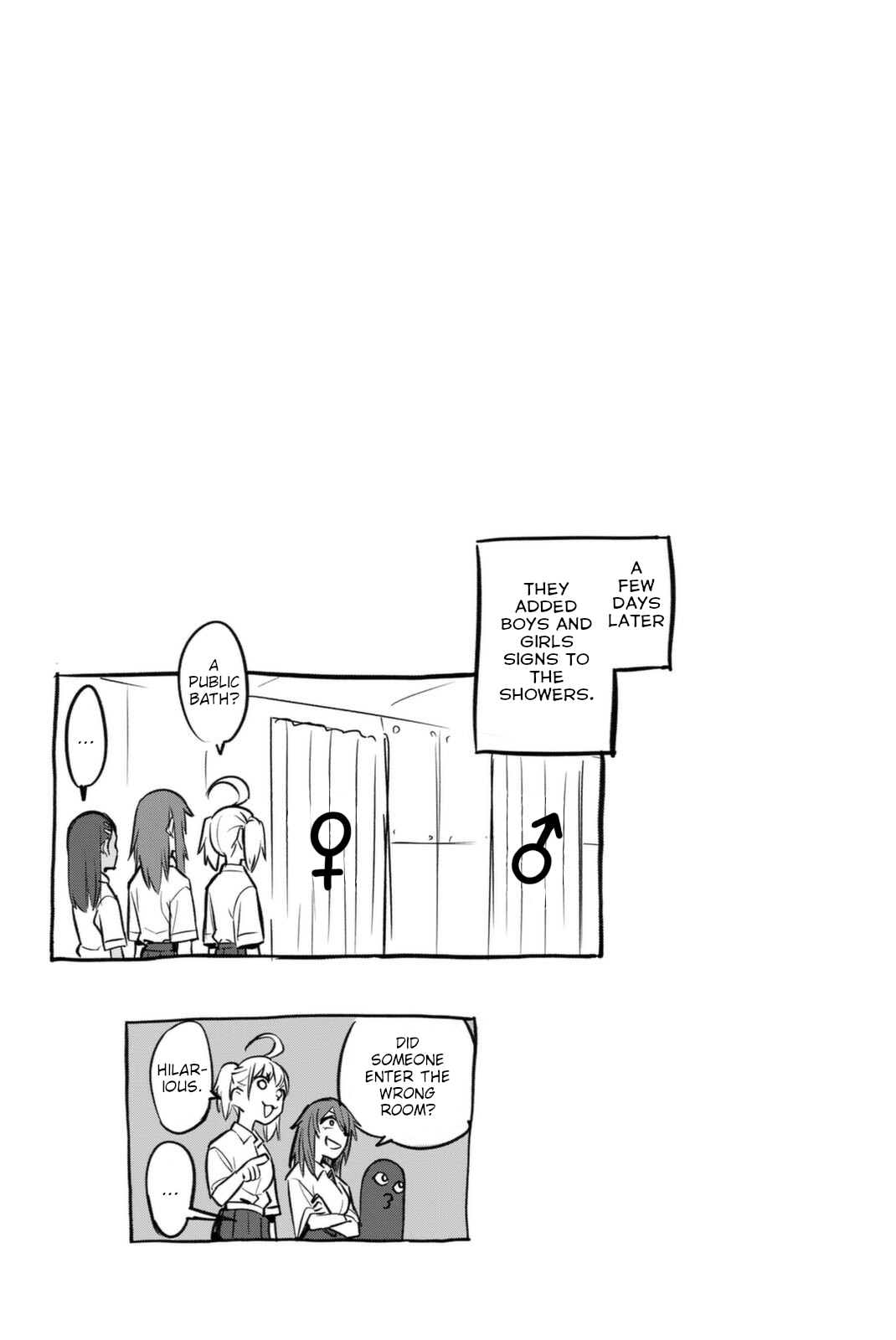 Please don't bully me, Nagatoro Chapter 102.5 page 3 - Chapter 102.5: Volume 13 Extras
