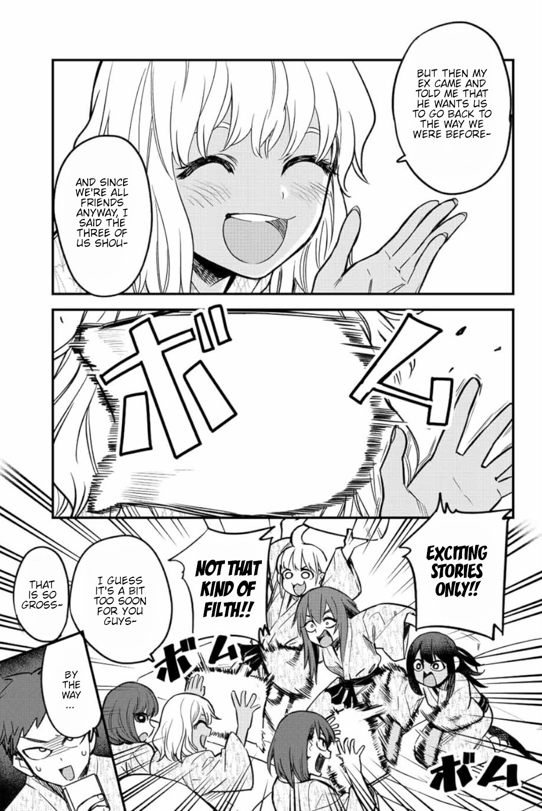 Please don't bully me, Nagatoro Chapter 104 page 5 - Chapter 104: What's going on with you and Paisen!?