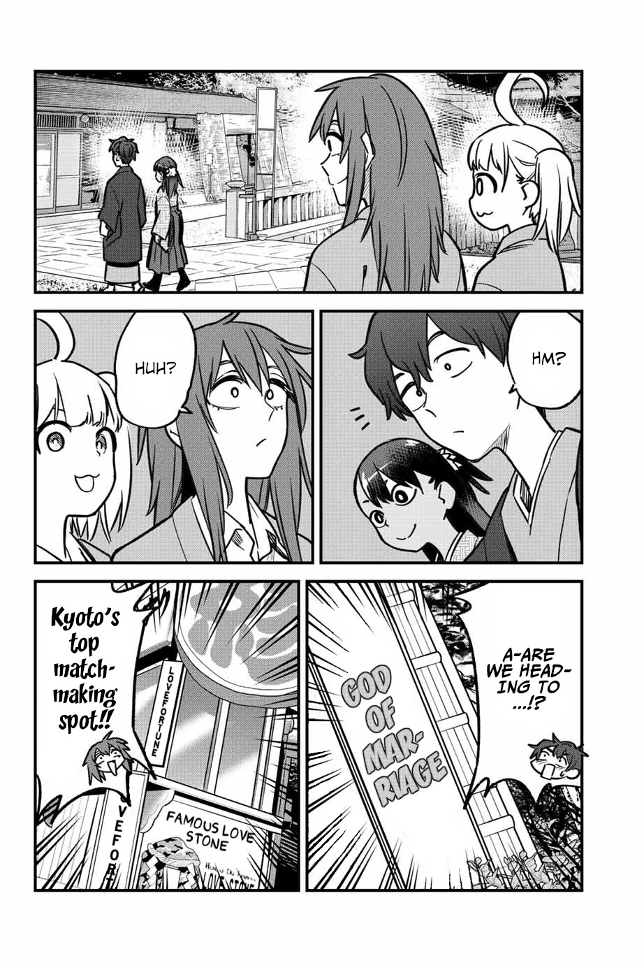 Please don't bully me, Nagatoro Chapter 105 page 16 - Chapter 105: You're spending the entire day with me, Senpai~!
