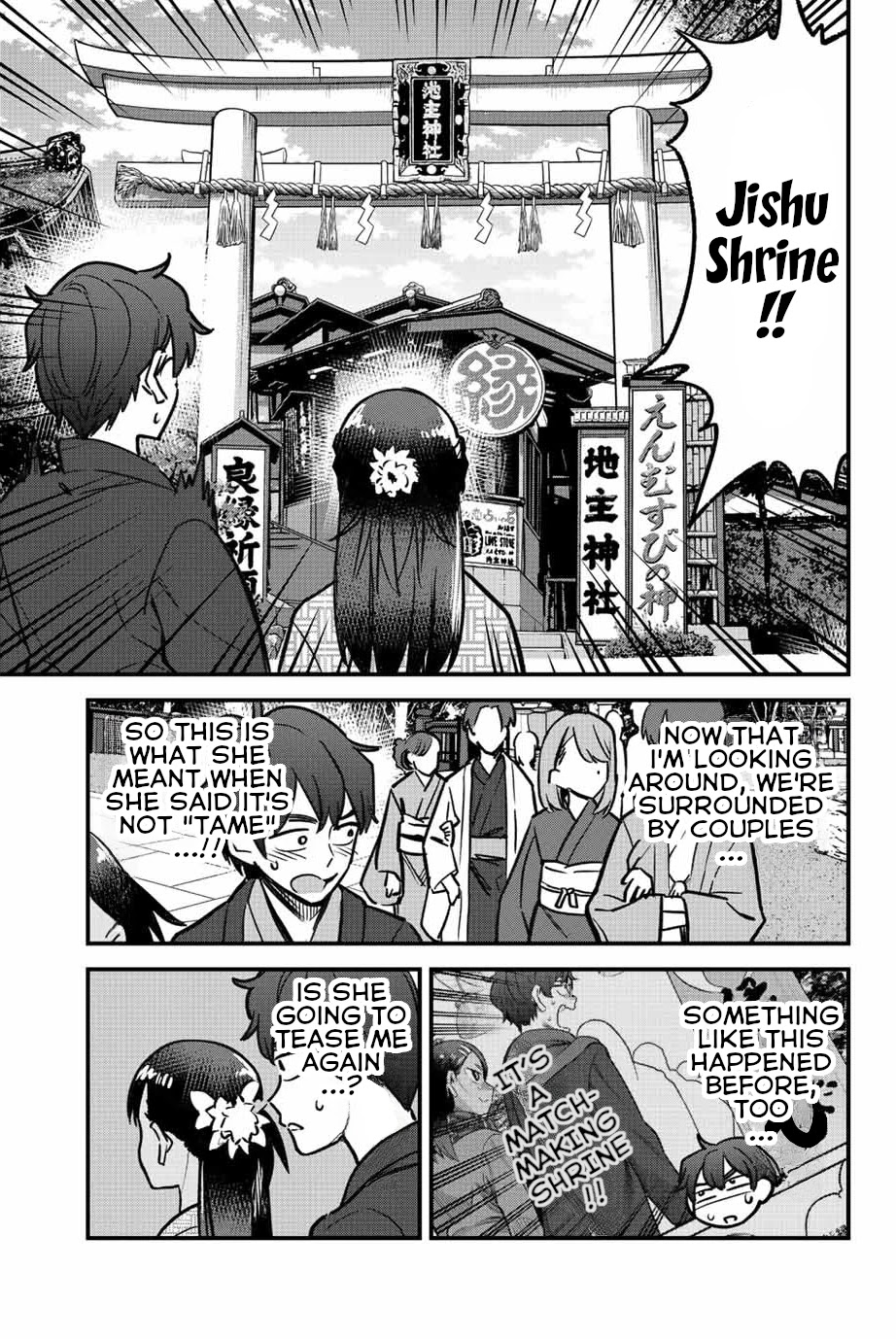 Please don't bully me, Nagatoro Chapter 105 page 17 - Chapter 105: You're spending the entire day with me, Senpai~!