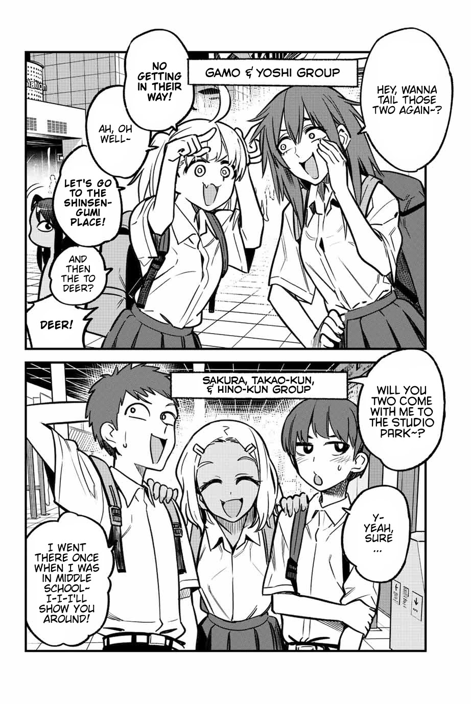 Please don't bully me, Nagatoro Chapter 105 page 2 - Chapter 105: You're spending the entire day with me, Senpai~!