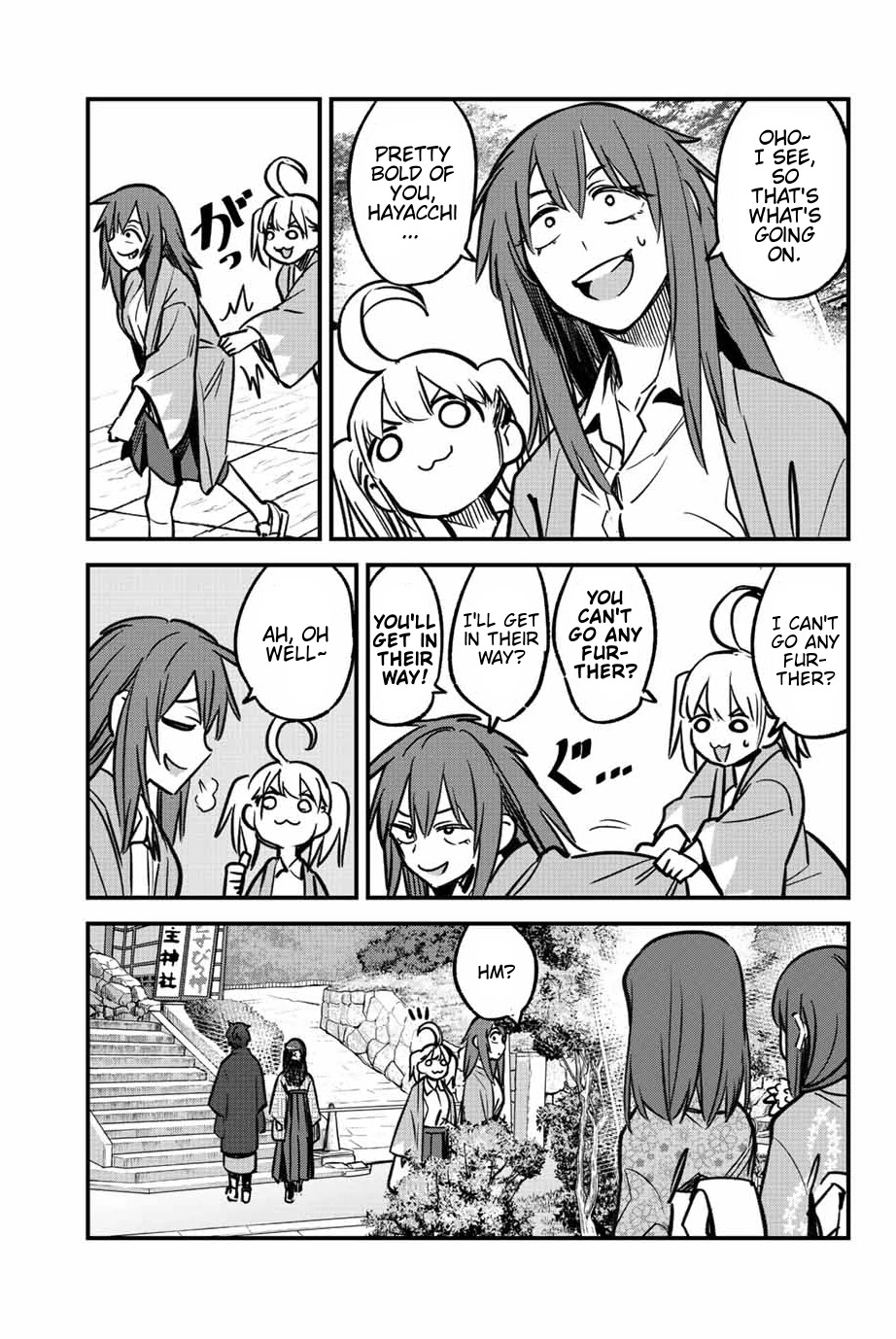 Please don't bully me, Nagatoro Chapter 105 page 21 - Chapter 105: You're spending the entire day with me, Senpai~!