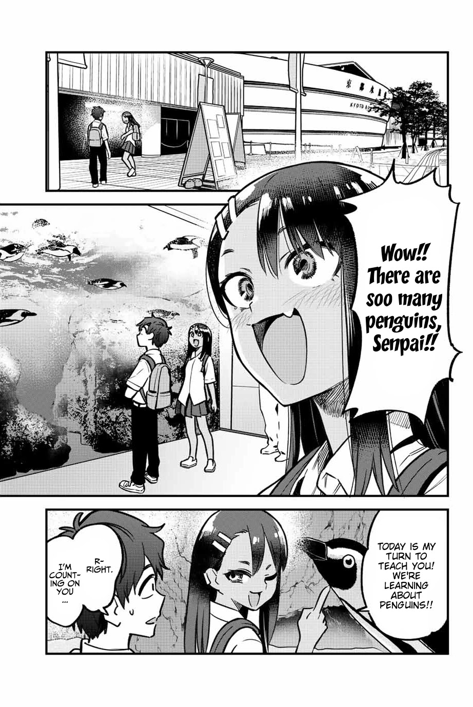 Please don't bully me, Nagatoro Chapter 105 page 5 - Chapter 105: You're spending the entire day with me, Senpai~!