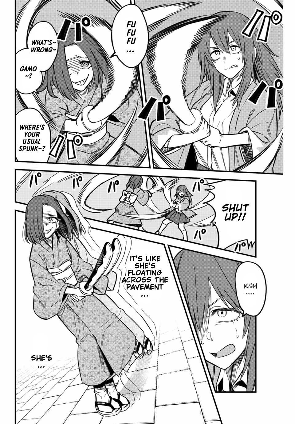 Please don't bully me, Nagatoro Chapter 106 page 16 - Chapter 106: Come on, Senpai! Are you ready!?