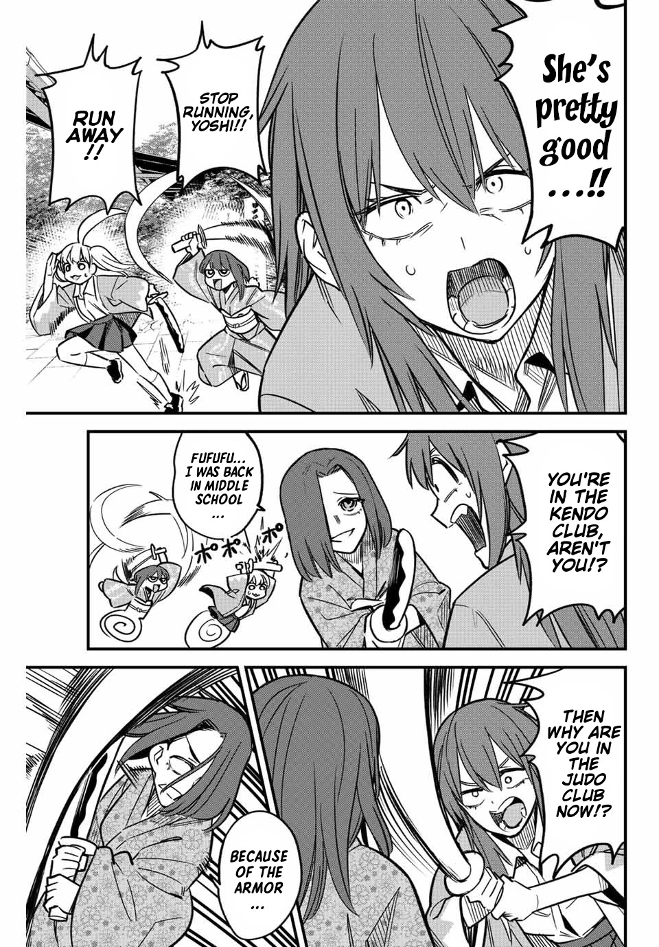 Please don't bully me, Nagatoro Chapter 106 page 17 - Chapter 106: Come on, Senpai! Are you ready!?