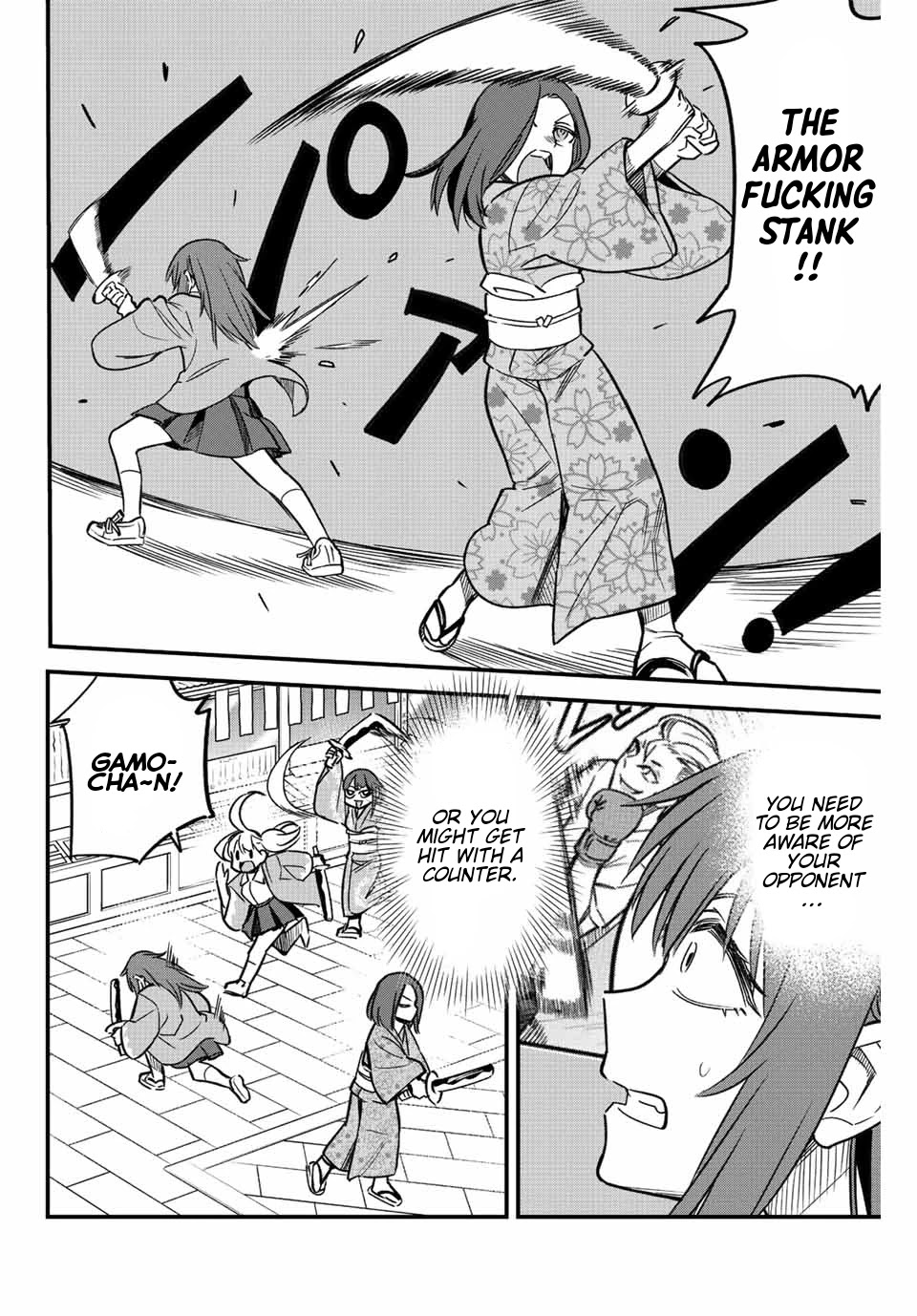 Please don't bully me, Nagatoro Chapter 106 page 18 - Chapter 106: Come on, Senpai! Are you ready!?