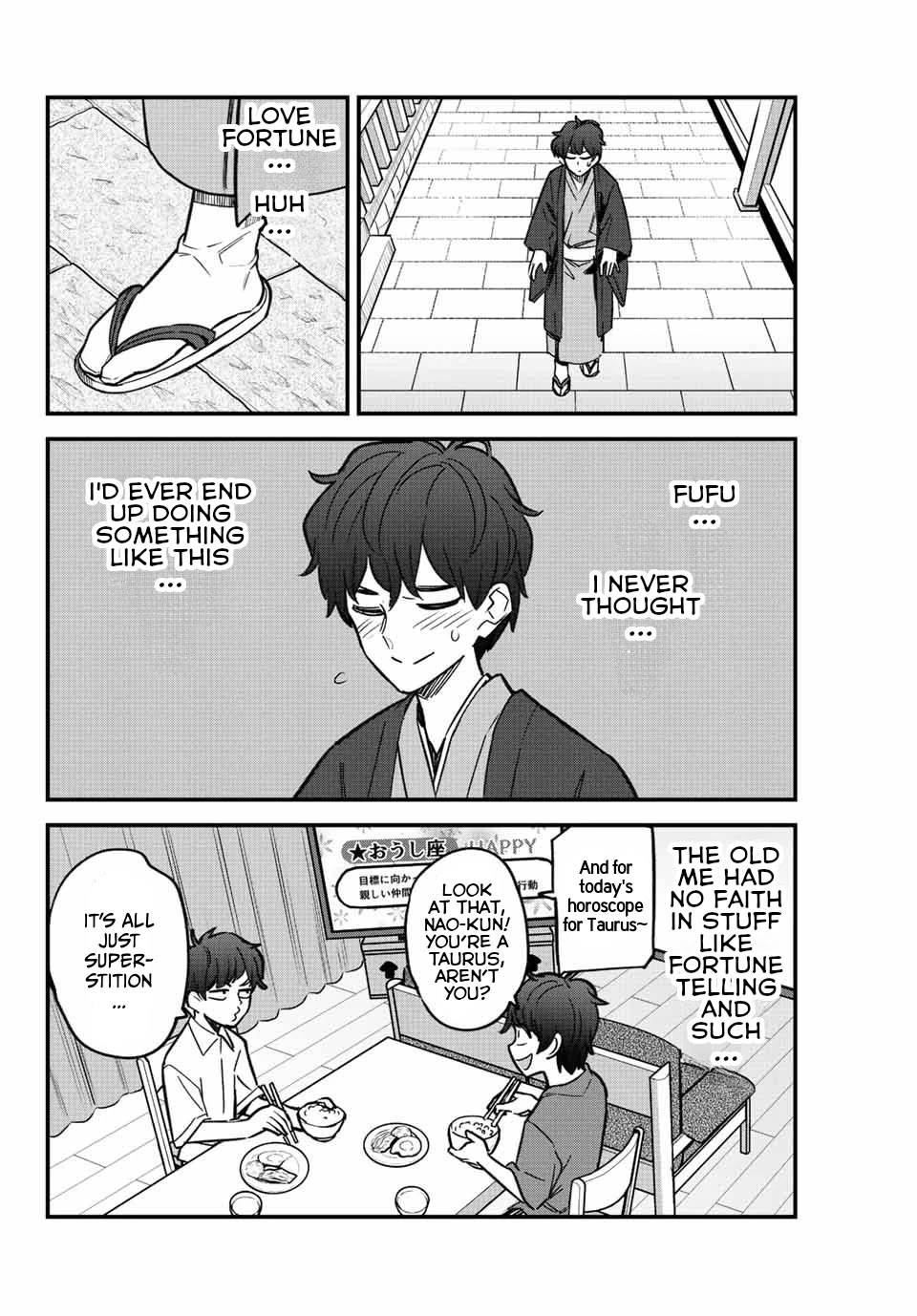 Please don't bully me, Nagatoro Chapter 106 page 20 - Chapter 106: Come on, Senpai! Are you ready!?