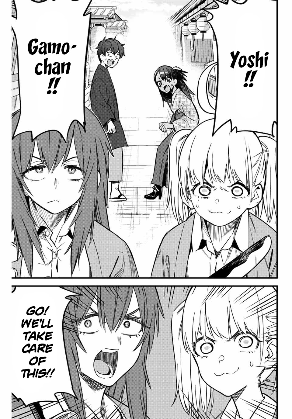 Please don't bully me, Nagatoro Chapter 106 page 7 - Chapter 106: Come on, Senpai! Are you ready!?