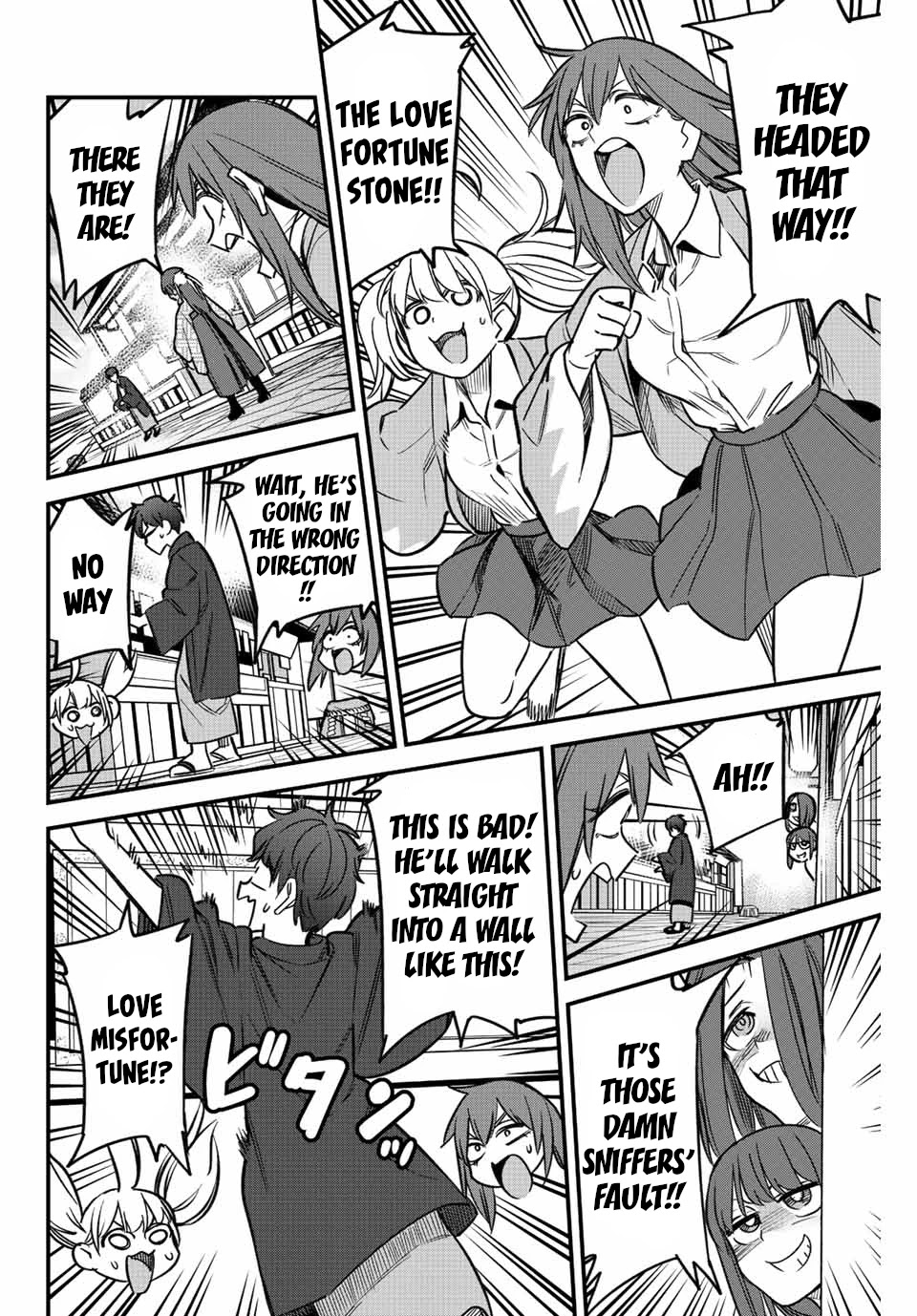 Please don't bully me, Nagatoro Chapter 107 page 6 - Chapter 107: I... I...!!