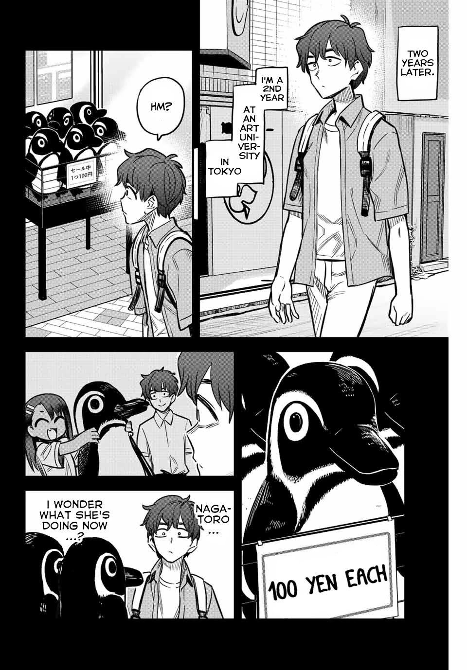 Please don't bully me, Nagatoro Chapter 107 page 8 - Chapter 107: I... I...!!