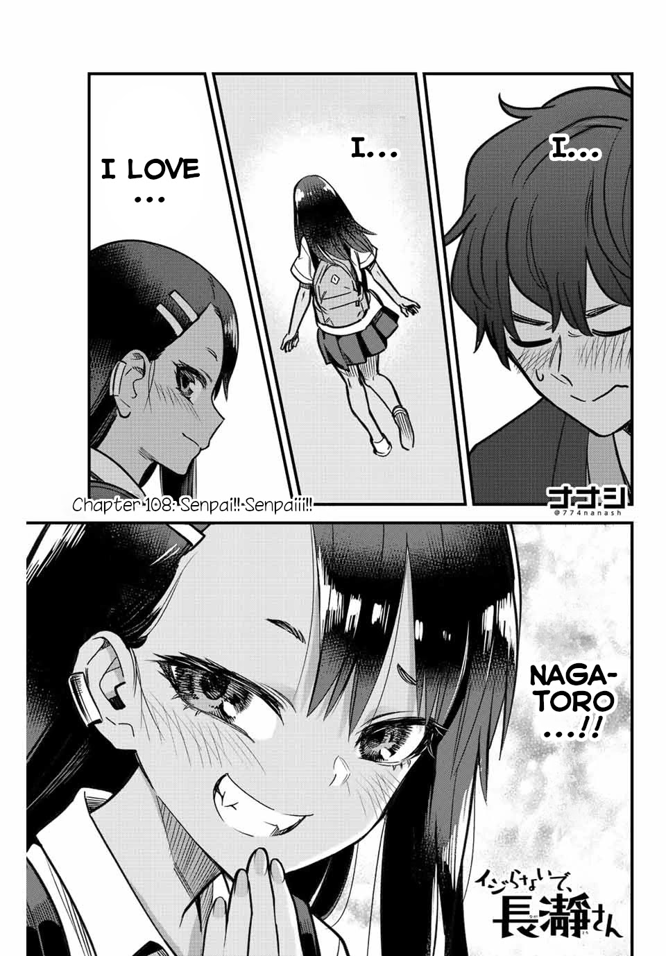 Please don't bully me, Nagatoro Chapter 108 page 1 - Chapter 108: Senpai!! Senpaiii!!