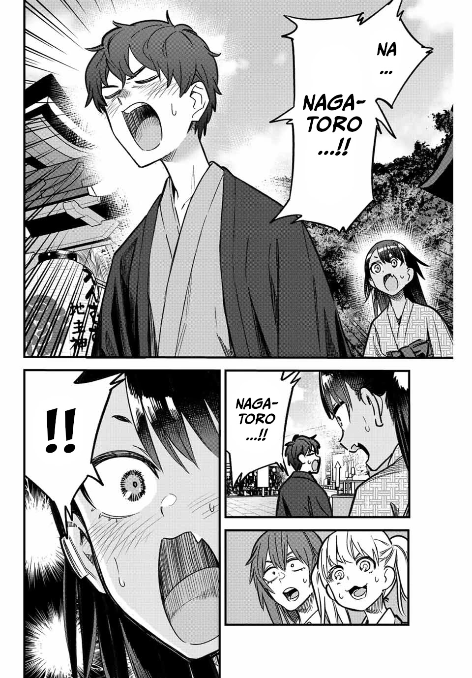 Please don't bully me, Nagatoro Chapter 108 page 4 - Chapter 108: Senpai!! Senpaiii!!
