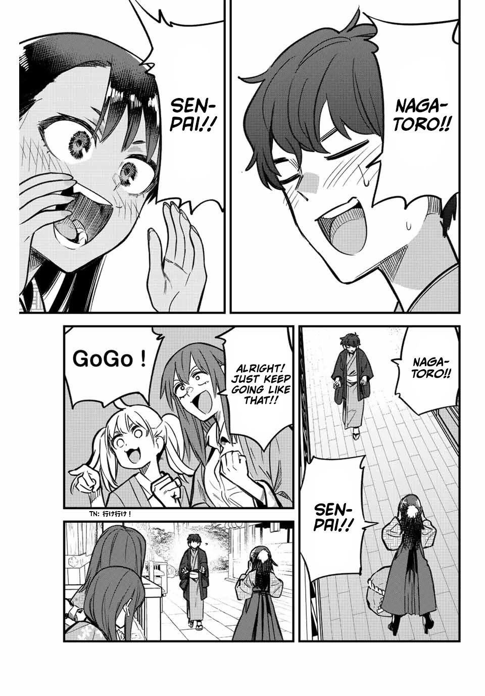 Please don't bully me, Nagatoro Chapter 108 page 7 - Chapter 108: Senpai!! Senpaiii!!