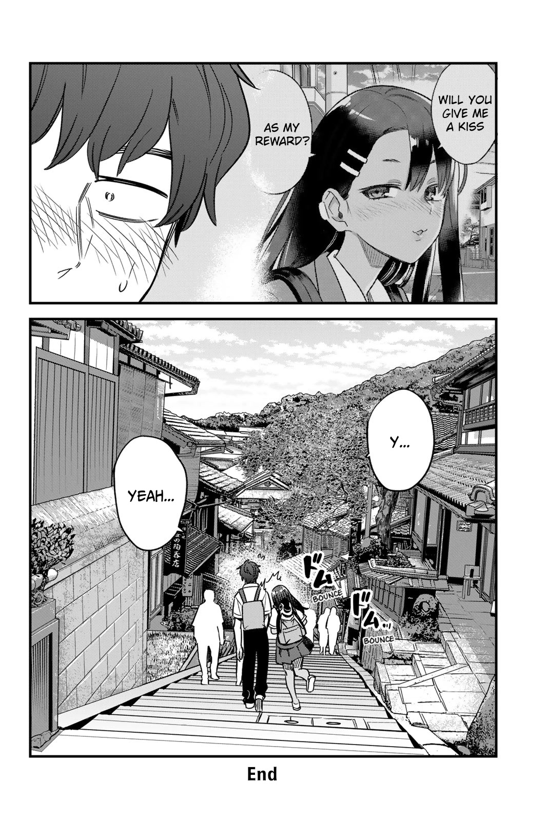 Please don't bully me, Nagatoro Chapter 109.5 page 20 - Chapter 109.5: Volume 14 Extras