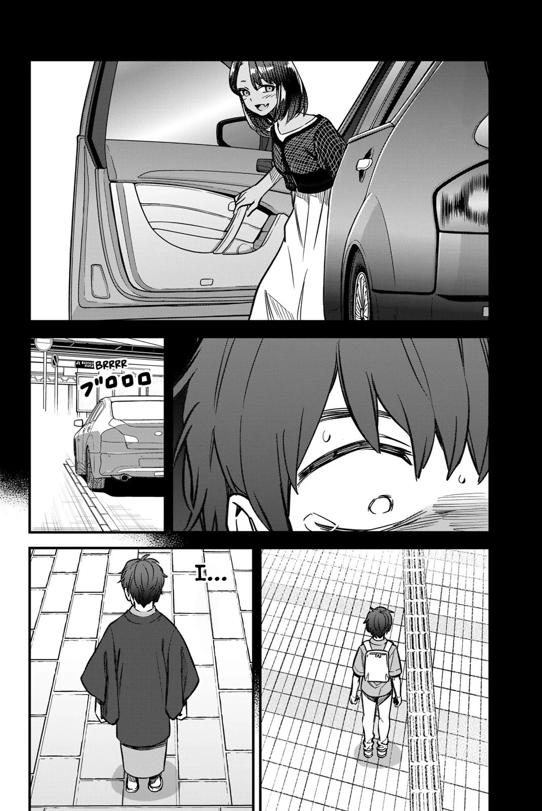 Please don't bully me, Nagatoro Chapter 109.5 page 26 - Chapter 109.5: Volume 14 Extras