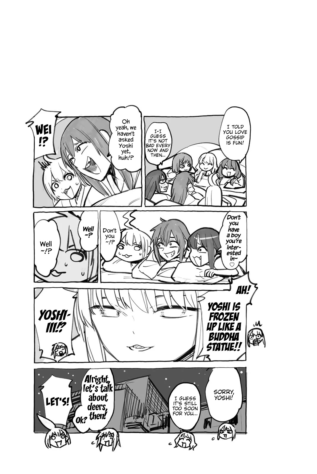 Please don't bully me, Nagatoro Chapter 109.5 page 4 - Chapter 109.5: Volume 14 Extras
