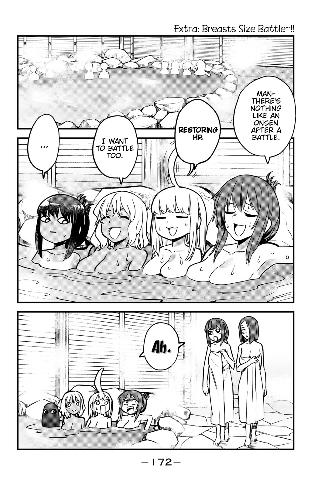 Please don't bully me, Nagatoro Chapter 109.5 page 6 - Chapter 109.5: Volume 14 Extras