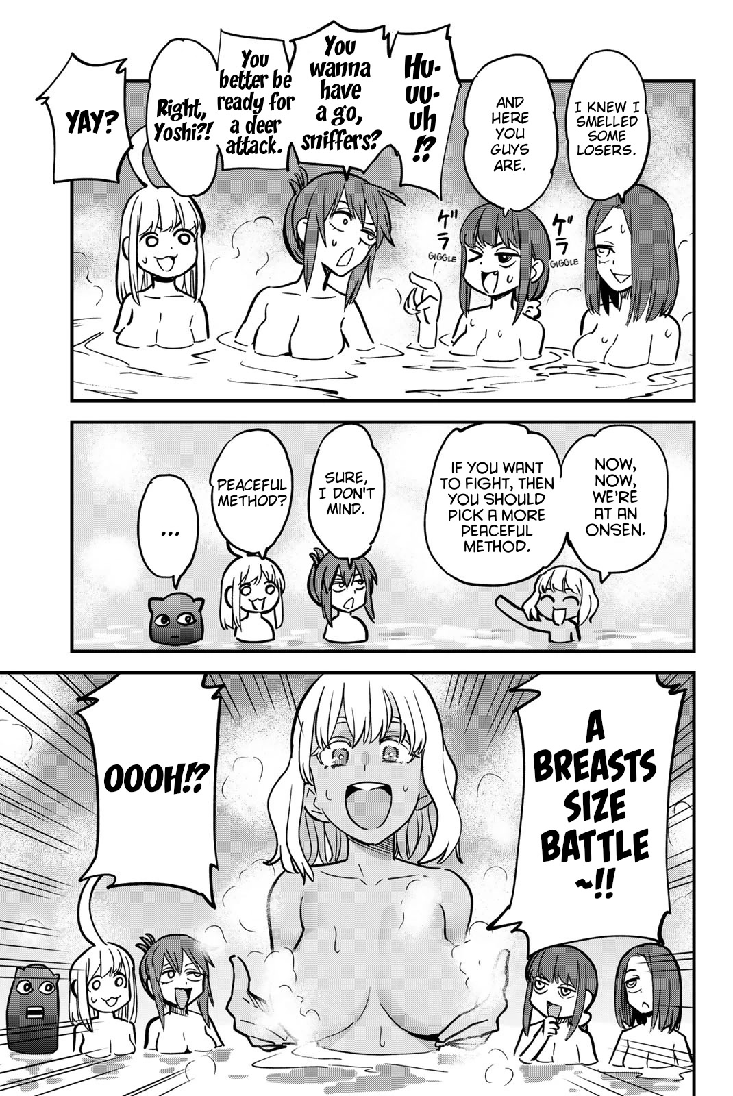 Please don't bully me, Nagatoro Chapter 109.5 page 7 - Chapter 109.5: Volume 14 Extras