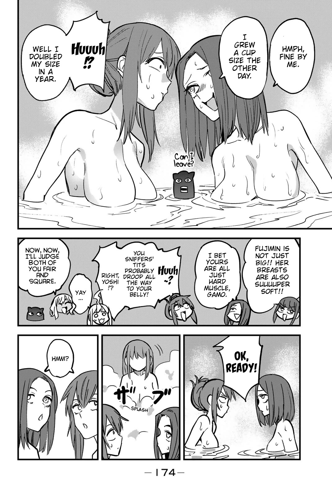 Please don't bully me, Nagatoro Chapter 109.5 page 8 - Chapter 109.5: Volume 14 Extras