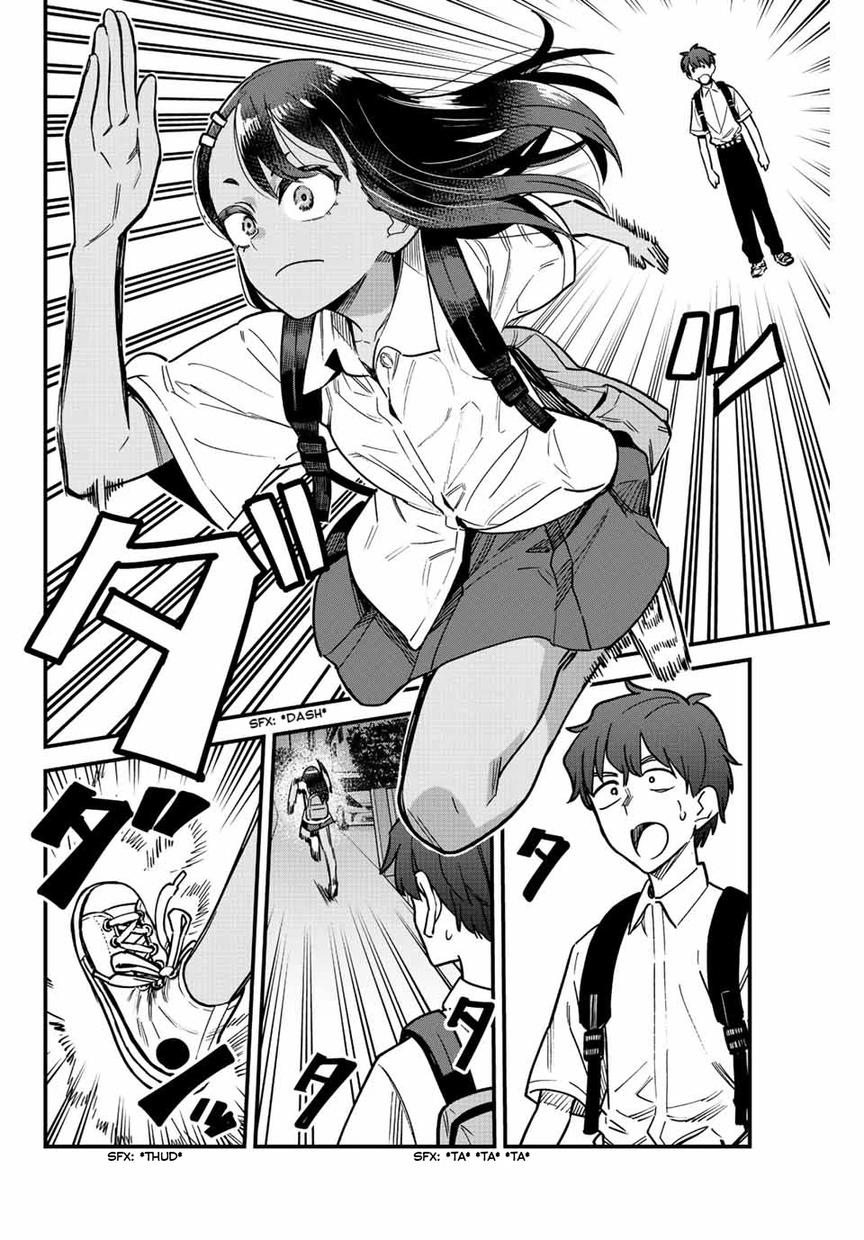 Please don't bully me, Nagatoro Chapter 109 page 18 - Chapter 109: What are you dawdling about for, Senpai!?