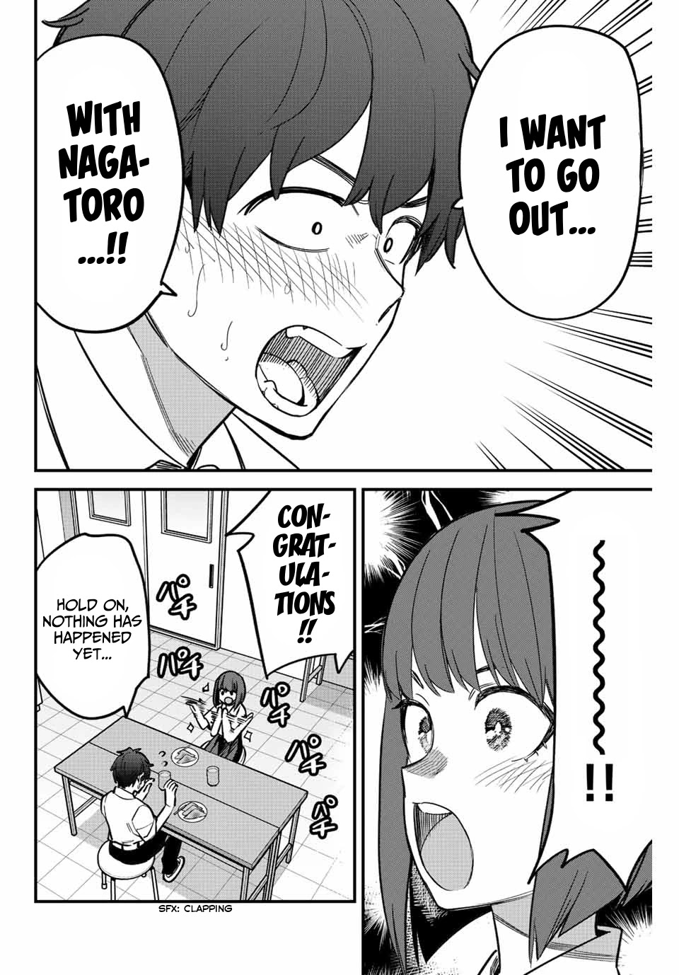 Please don't bully me, Nagatoro Chapter 109 page 6 - Chapter 109: What are you dawdling about for, Senpai!?