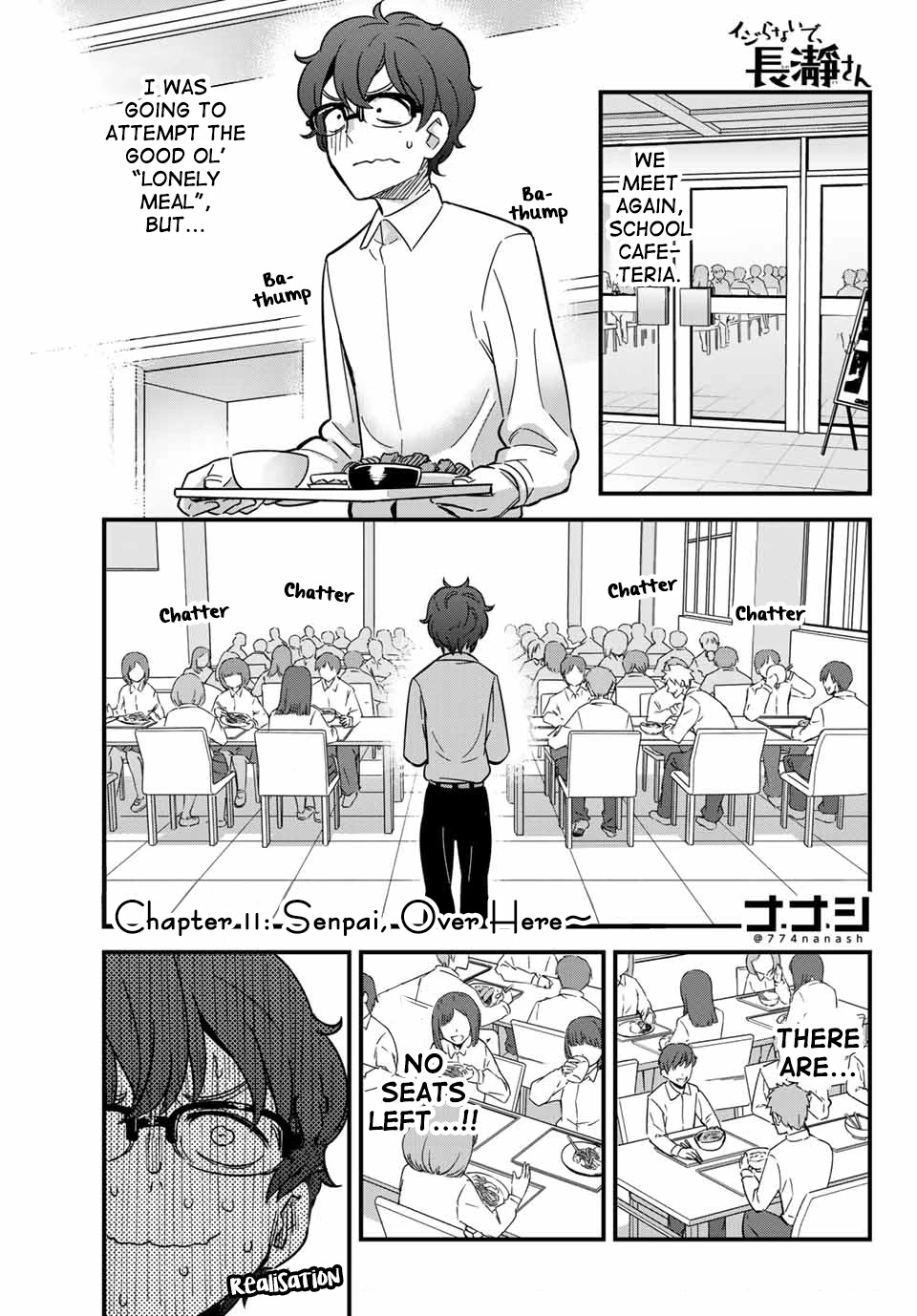 Please don't bully me, Nagatoro Chapter 11 page 1 - Chapter 11: Senpai, Over Here~