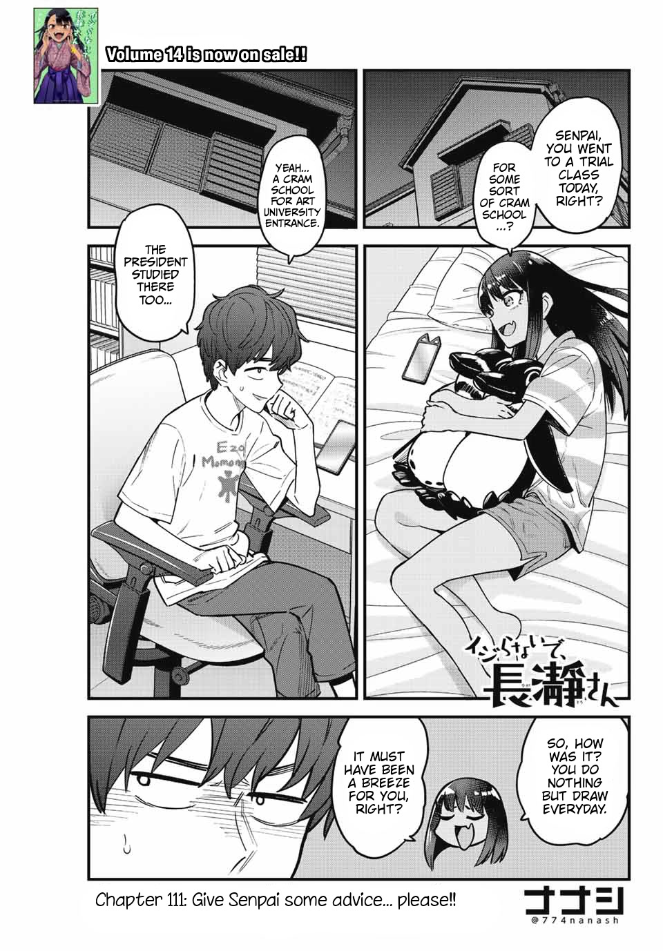 Please don't bully me, Nagatoro Chapter 111 page 1 - Chapter 111: Give Senpai some advice... please!!