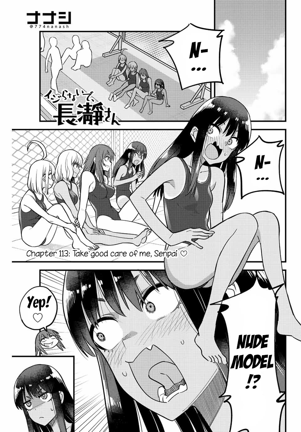 Please don't bully me, Nagatoro Chapter 113 page 1 - Chapter 113: Take good care of me, Senpai ♥