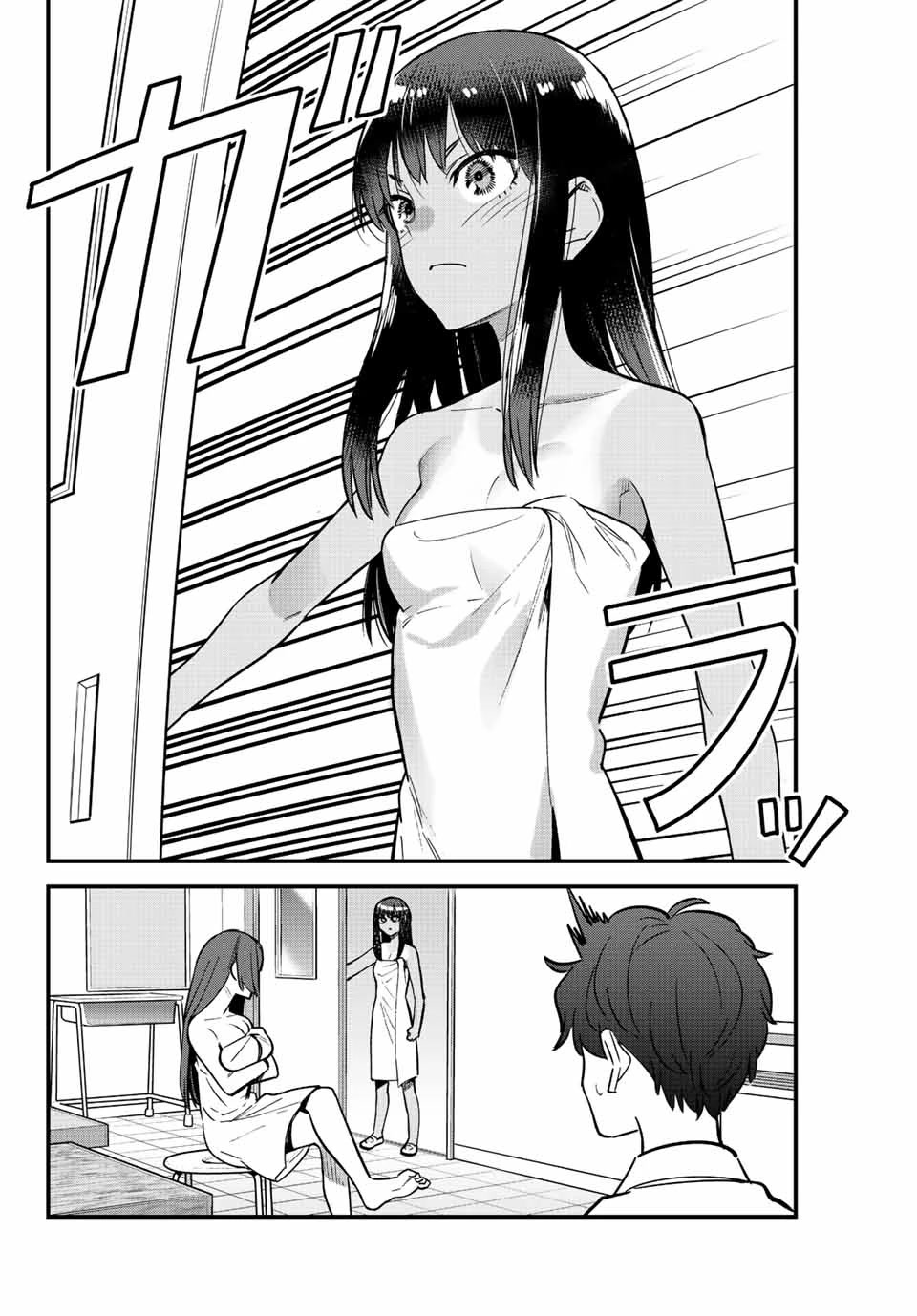 Please don't bully me, Nagatoro Chapter 113 page 18 - Chapter 113: Take good care of me, Senpai ♥