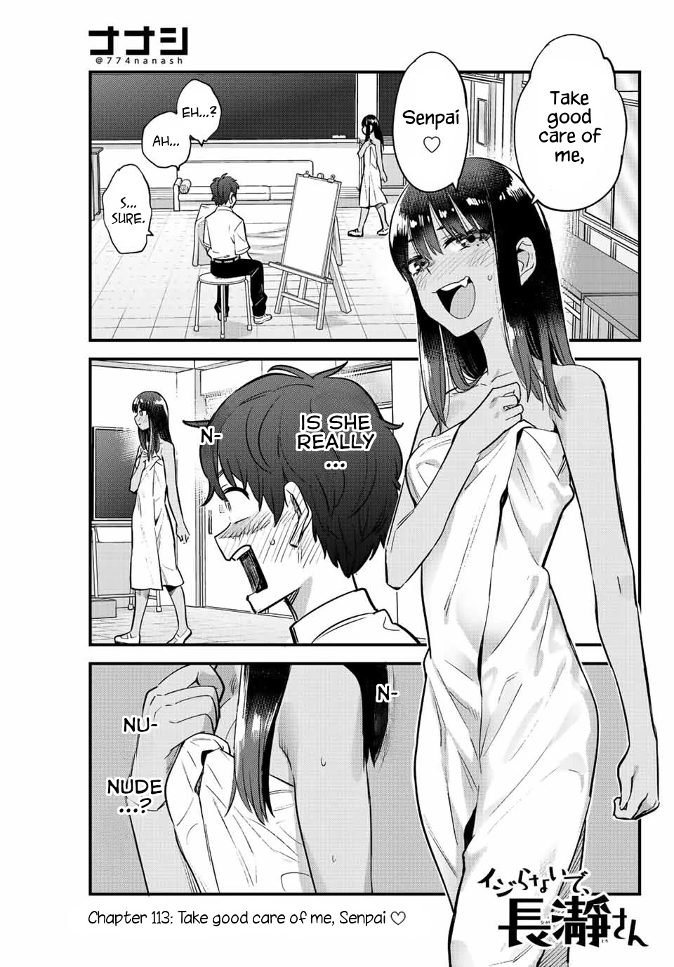 Please don't bully me, Nagatoro Chapter 114 page 1 - Chapter 114: Take good care of me, Senpai ♥