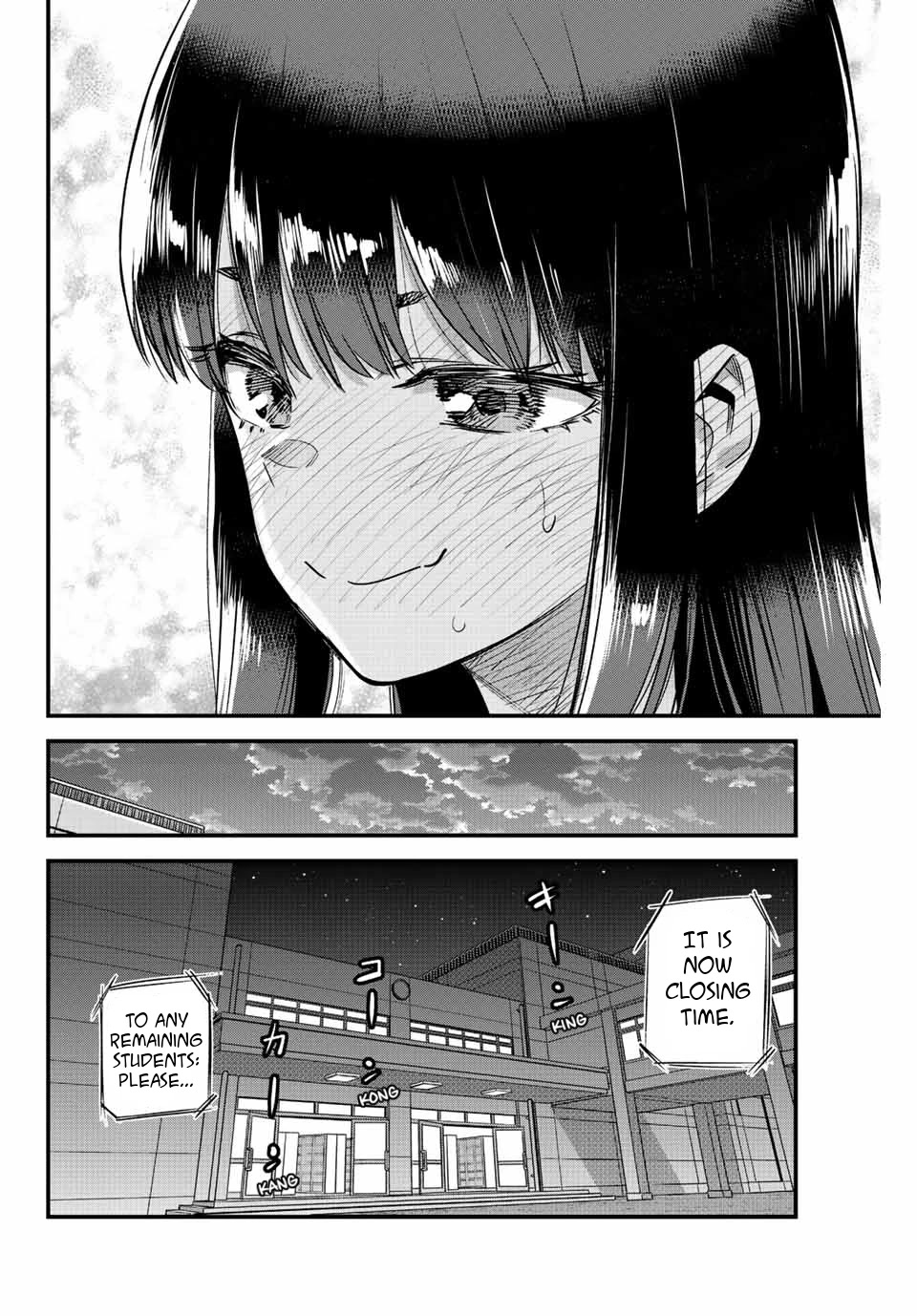 Please don't bully me, Nagatoro Chapter 114 page 26 - Chapter 114: Take good care of me, Senpai ♥