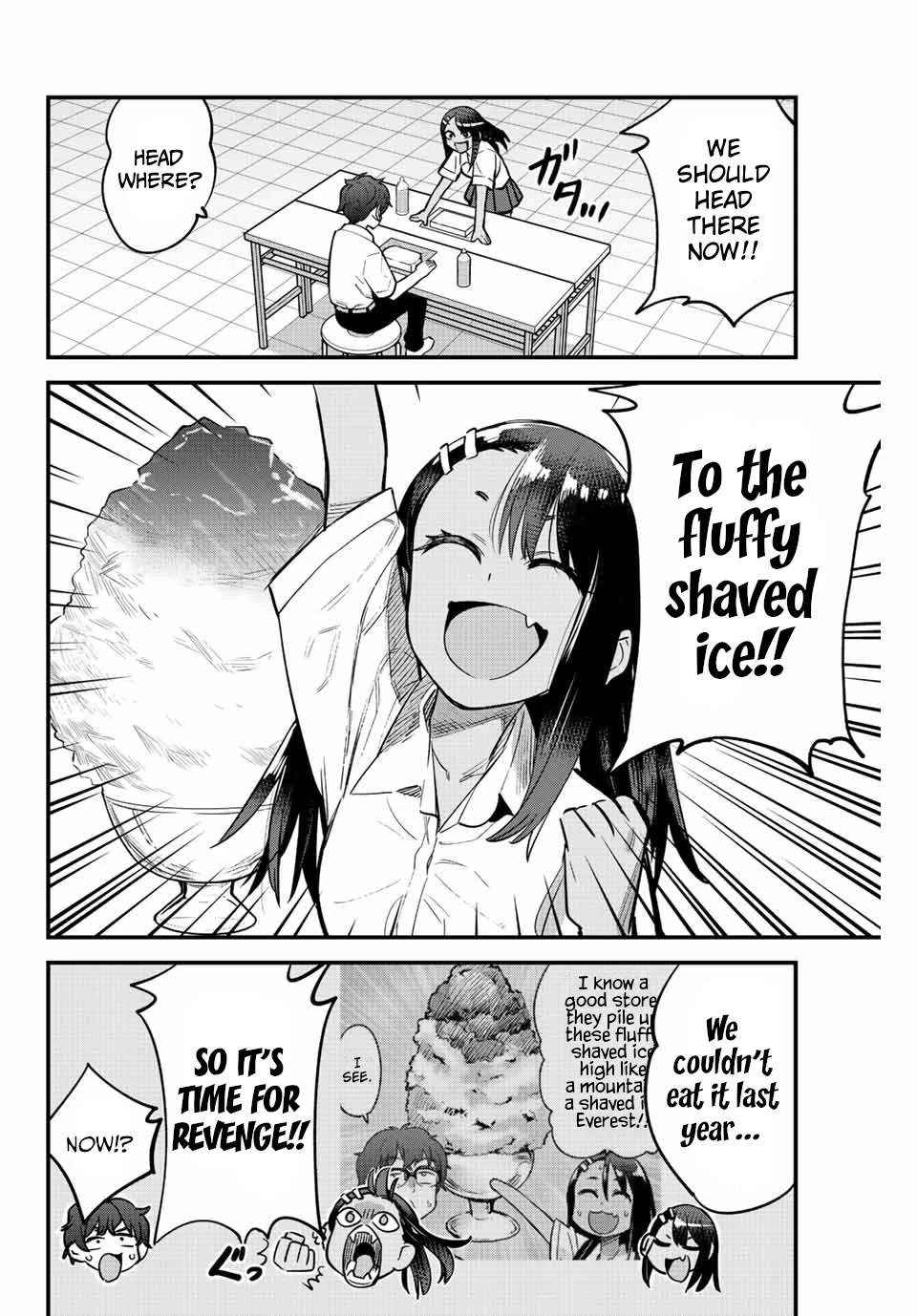 Please don't bully me, Nagatoro Chapter 115 page 8 - Chapter 115: You want to kiss me, don't you Senpai? ♥