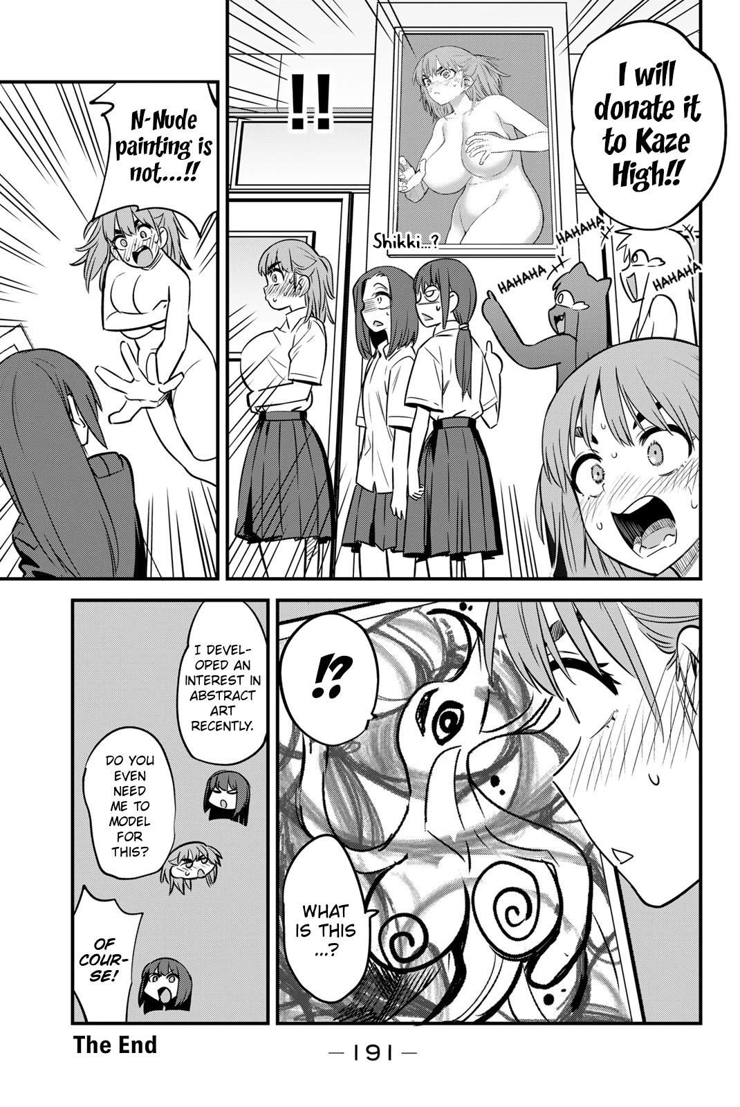 Please don't bully me, Nagatoro Chapter 116.5 page 14 - Chapter 116.5: Volume 15 Extras