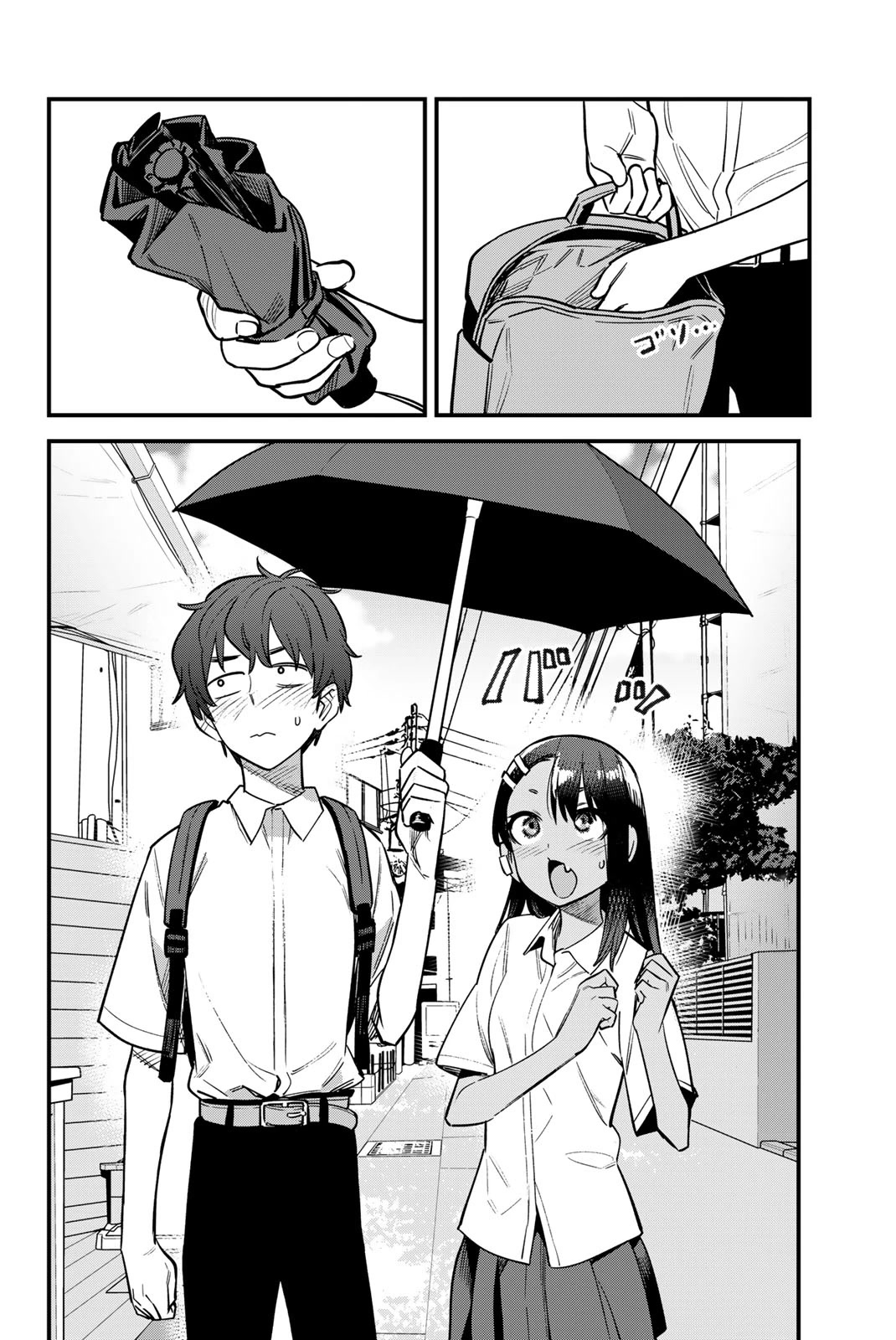 Please don't bully me, Nagatoro Chapter 116.5 page 27 - Chapter 116.5: Volume 15 Extras