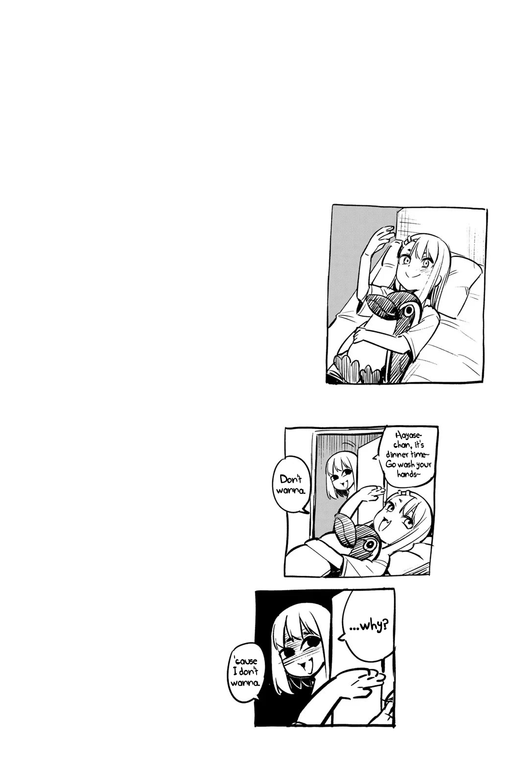 Please don't bully me, Nagatoro Chapter 116.5 page 3 - Chapter 116.5: Volume 15 Extras