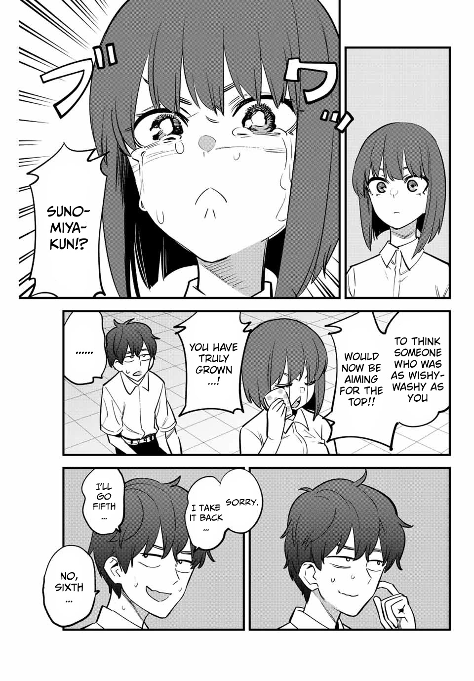 Please don't bully me, Nagatoro Chapter 116 page 25 - Chapter 116: Special Technique!! The Senpai Killer~!!