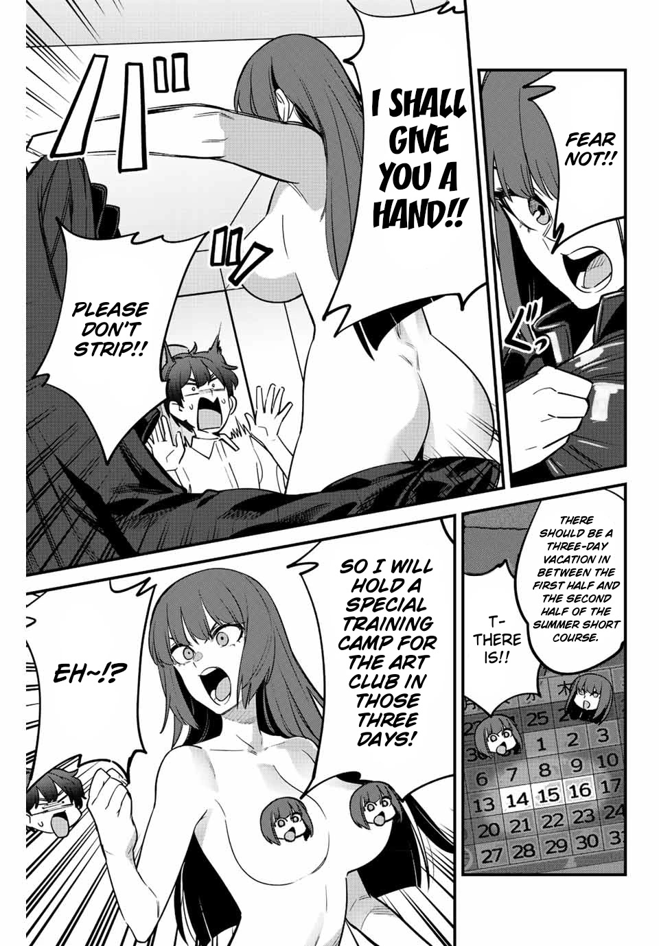 Please don't bully me, Nagatoro Chapter 116 page 27 - Chapter 116: Special Technique!! The Senpai Killer~!!