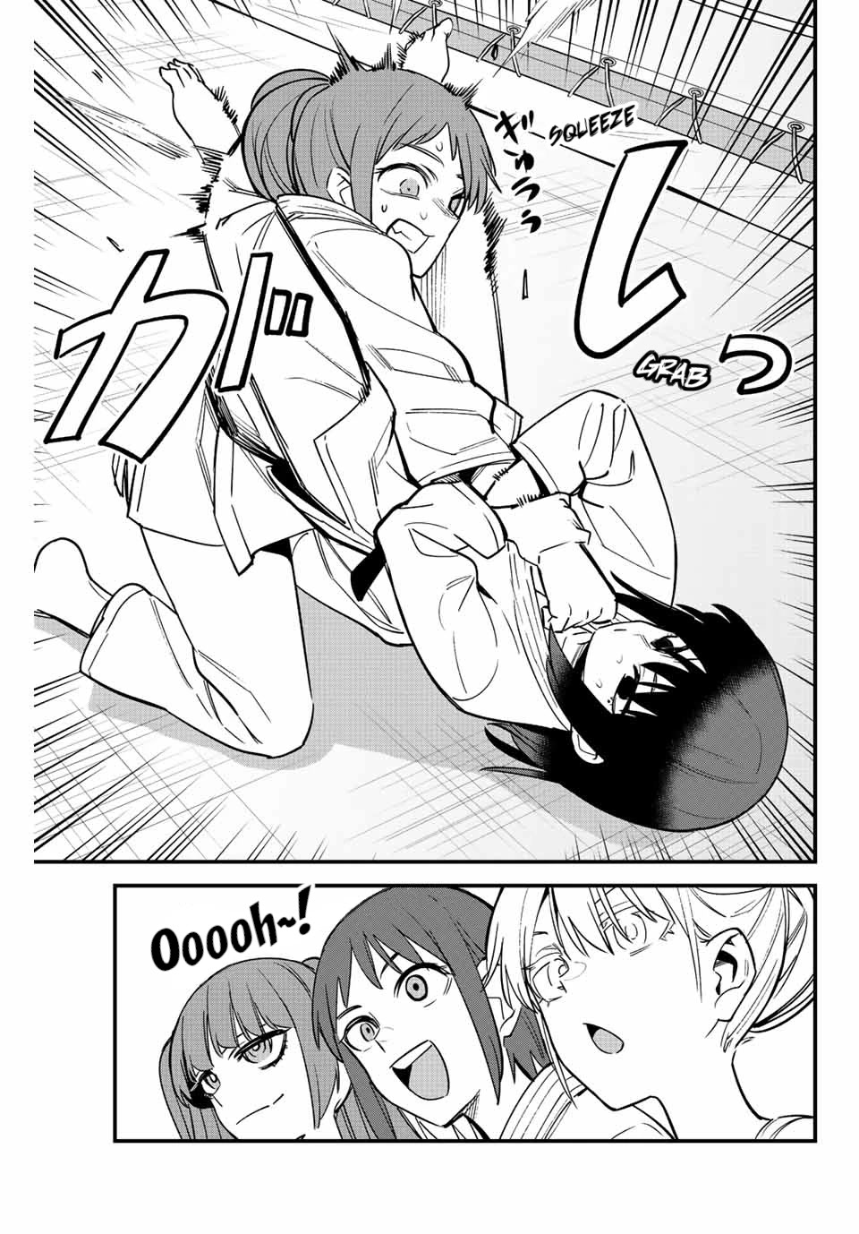 Please don't bully me, Nagatoro Chapter 117 page 17 - Chapter 117: So you're doing training camp too, Senpai?