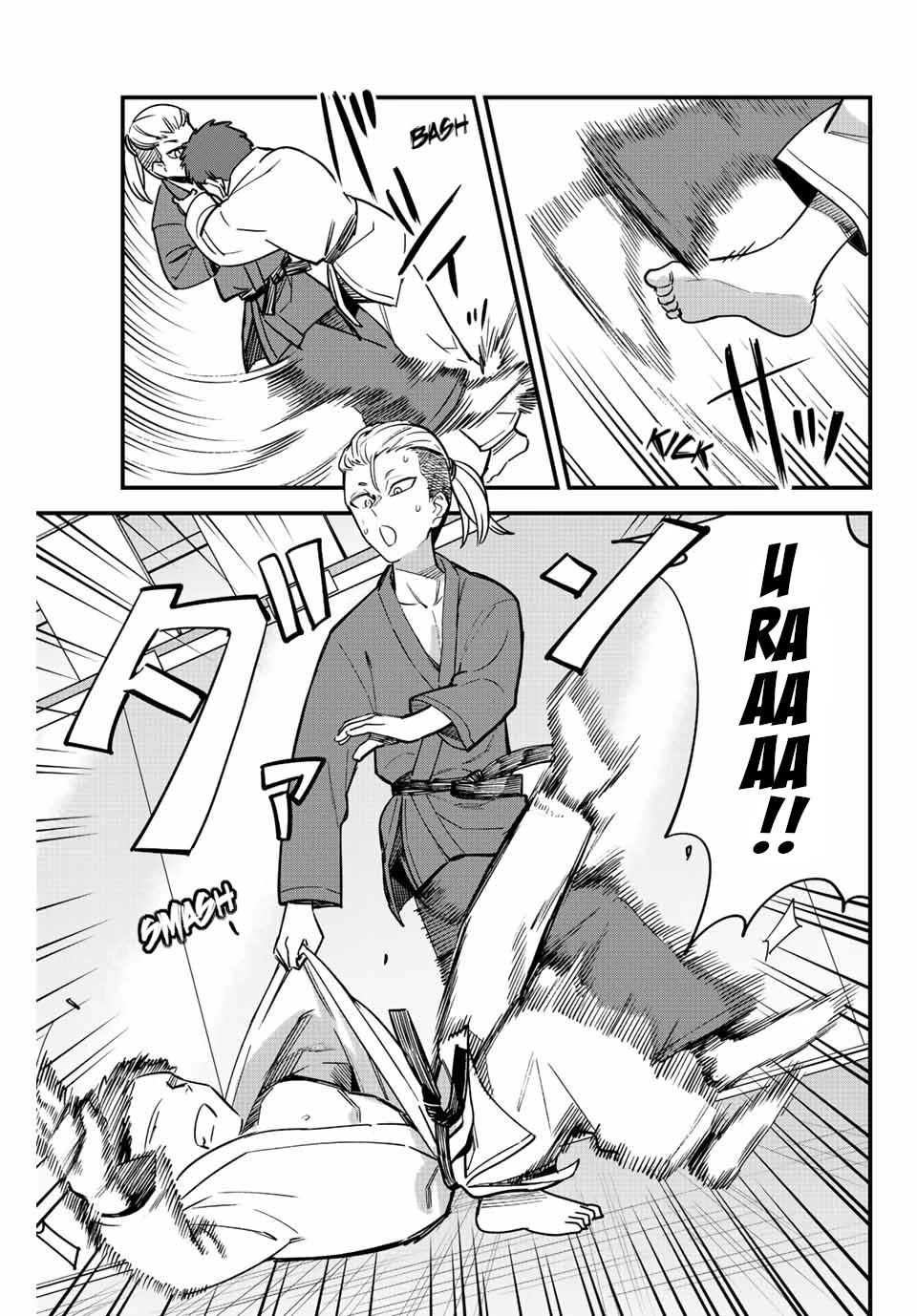 Please don't bully me, Nagatoro Chapter 117 page 19 - Chapter 117: So you're doing training camp too, Senpai?