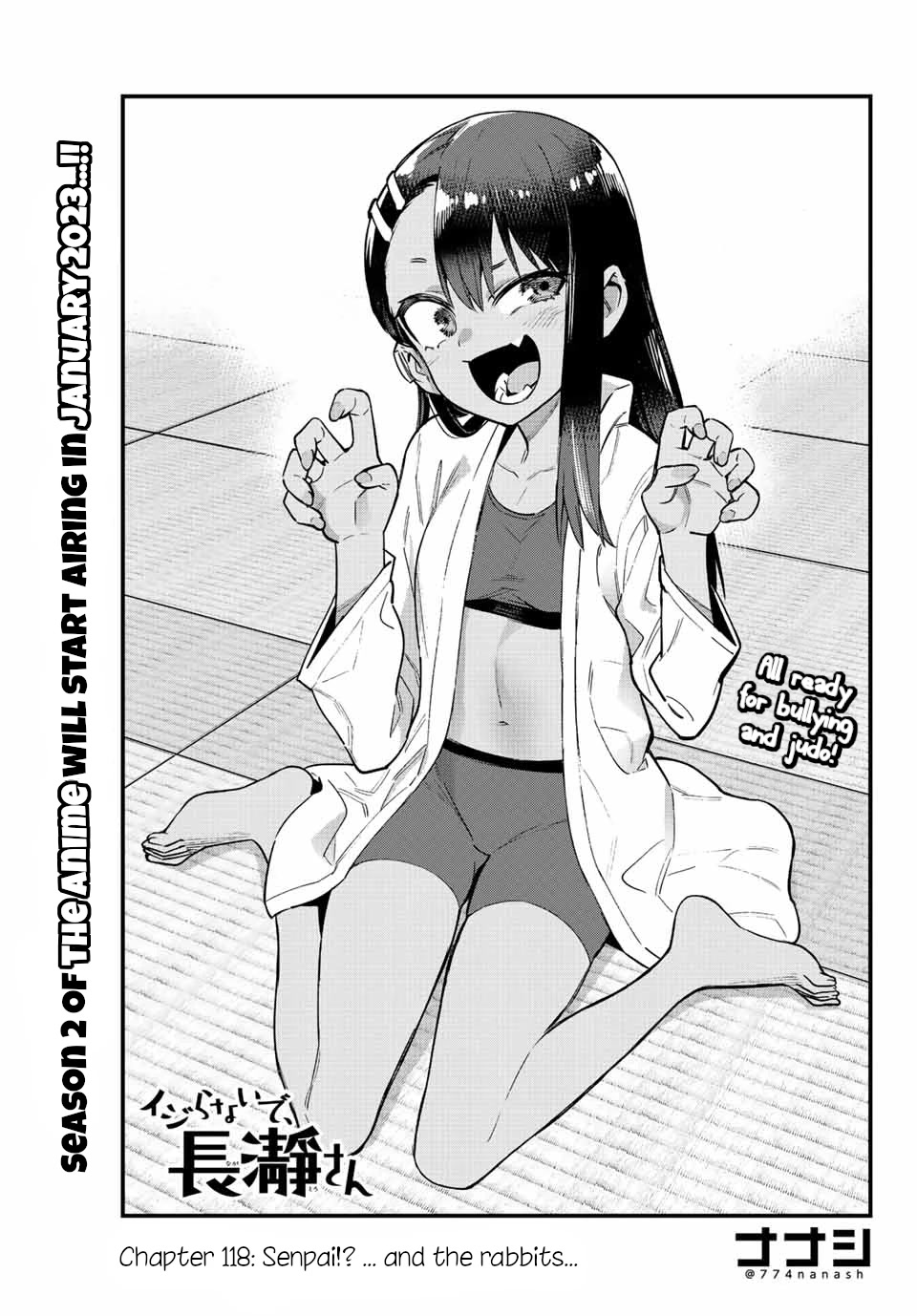 Please don't bully me, Nagatoro Chapter 118 page 1 - Chapter 118: Senpai!? ... and the rabbits....