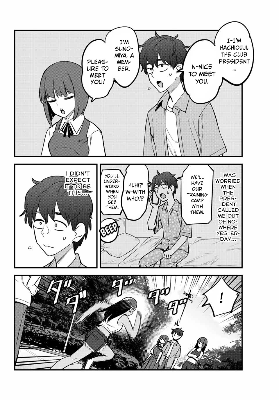 Please don't bully me, Nagatoro Chapter 118 page 14 - Chapter 118: Senpai!? ... and the rabbits....