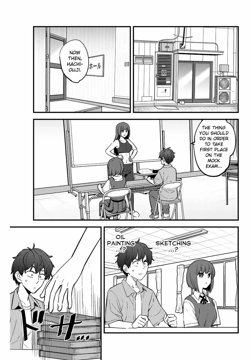Please don't bully me, Nagatoro Chapter 119 page 11 - Chapter 119: Right, Senpai-kun?