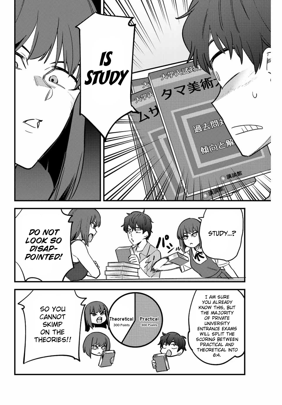 Please don't bully me, Nagatoro Chapter 119 page 12 - Chapter 119: Right, Senpai-kun?