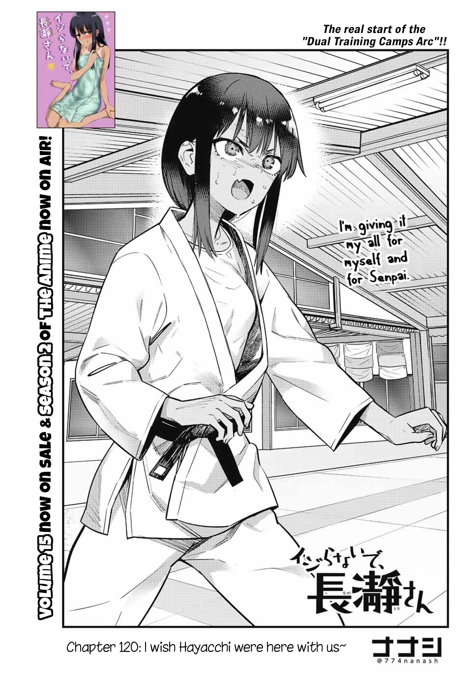 Please don't bully me, Nagatoro Chapter 120 page 1 - Chapter 120: I wish Hayacchi were here with us~