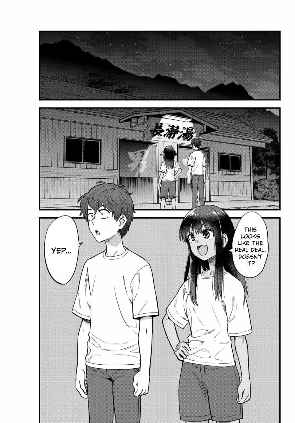 Please don't bully me, Nagatoro Chapter 121 page 27 - Chapter 121: Because you were begging me in tears, Senpai ♥