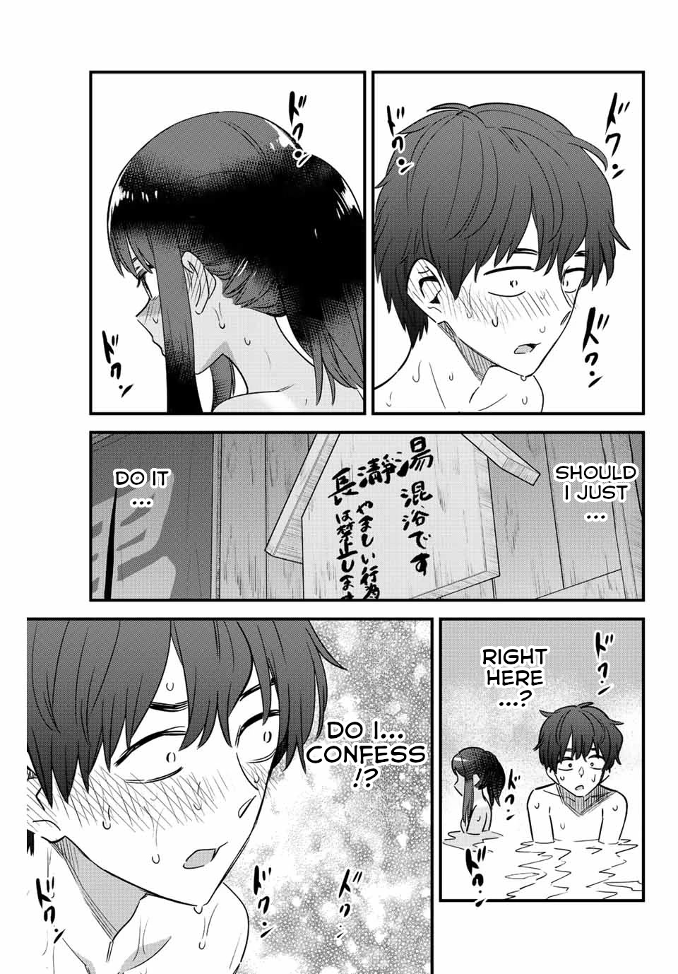 Please don't bully me, Nagatoro Chapter 122 page 15 - Chapter 122: Senpai, you're getting... too cocky...