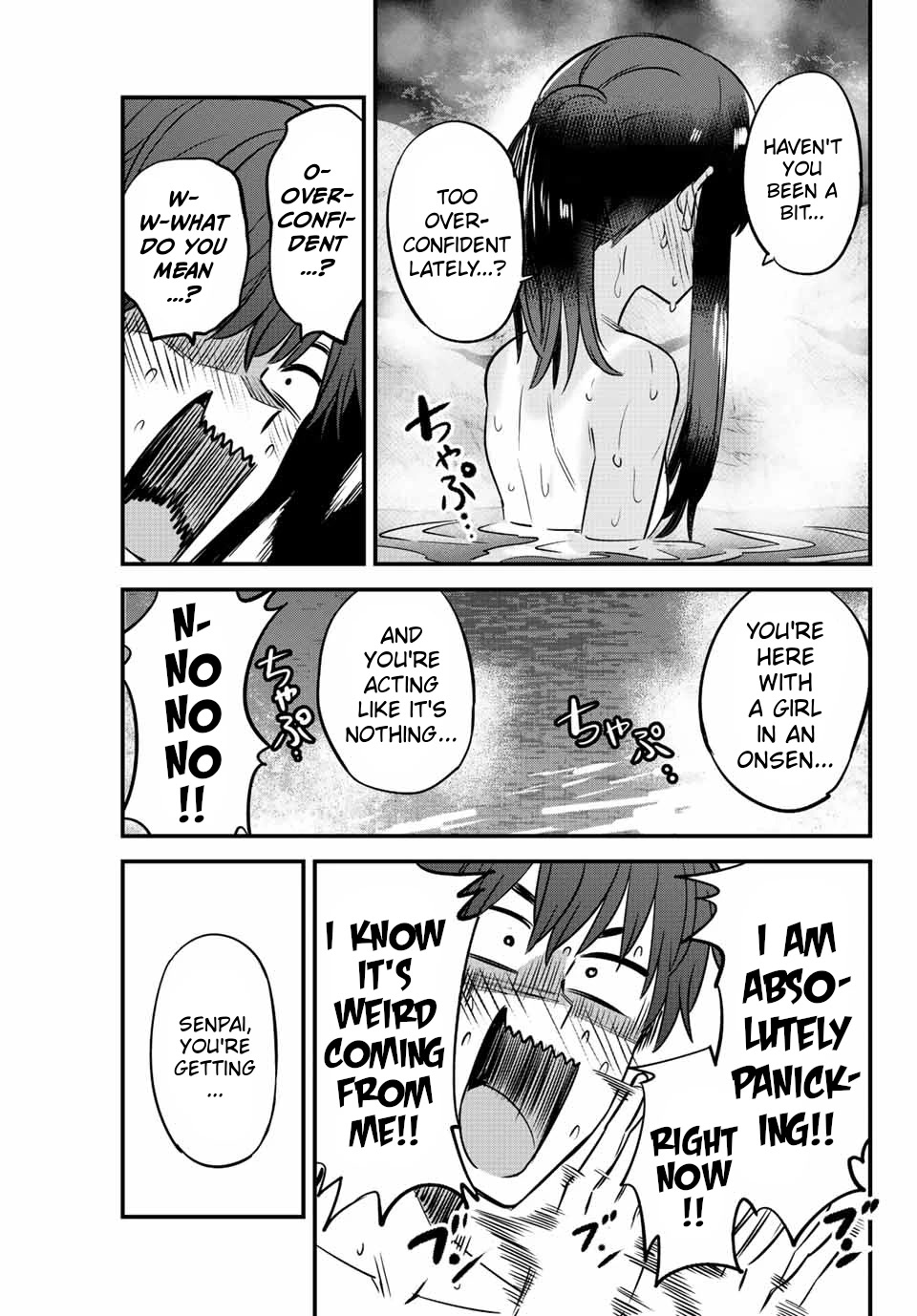 Please don't bully me, Nagatoro Chapter 122 page 17 - Chapter 122: Senpai, you're getting... too cocky...