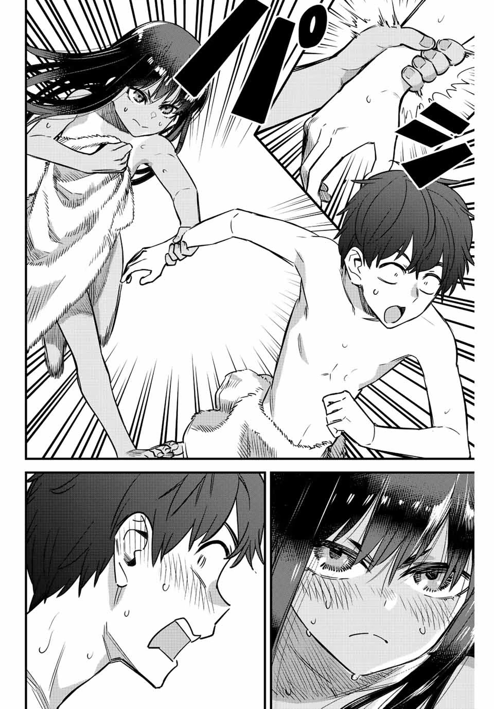 Please don't bully me, Nagatoro Chapter 122 page 2 - Chapter 122: Senpai, you're getting... too cocky...