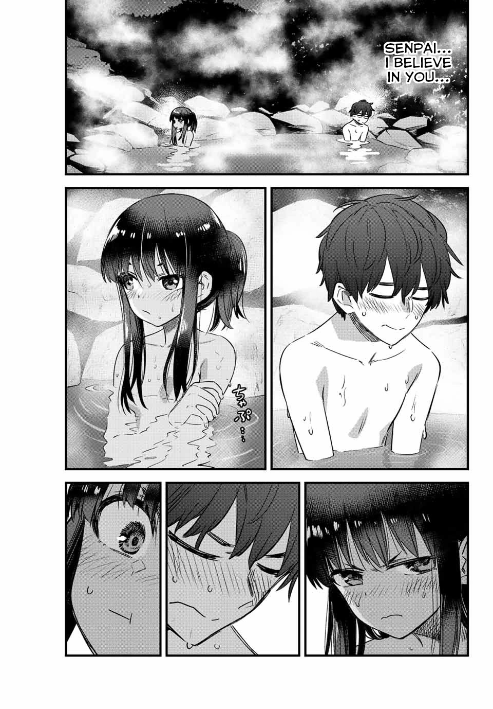 Please don't bully me, Nagatoro Chapter 122 page 5 - Chapter 122: Senpai, you're getting... too cocky...