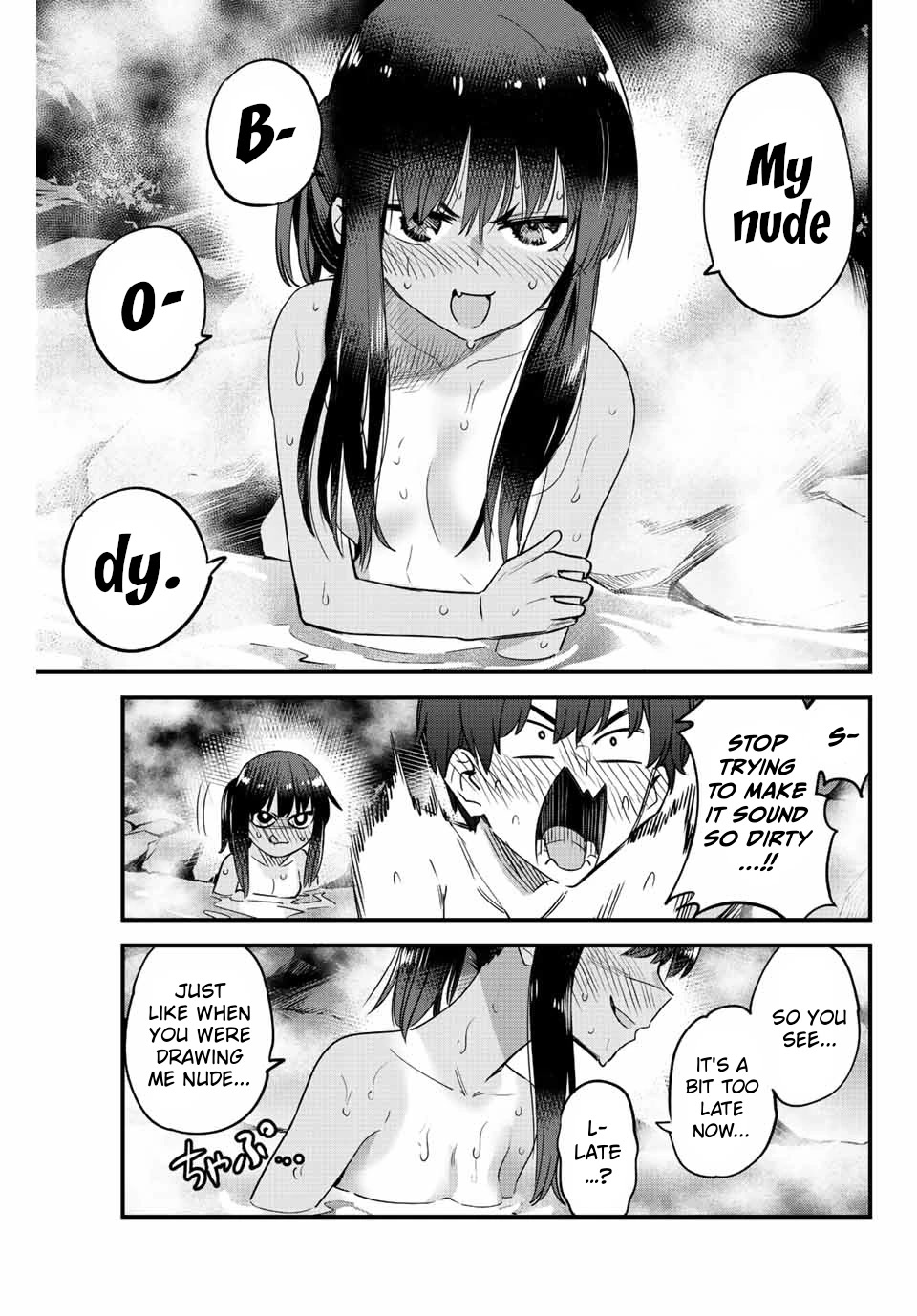 Please don't bully me, Nagatoro Chapter 122 page 9 - Chapter 122: Senpai, you're getting... too cocky...